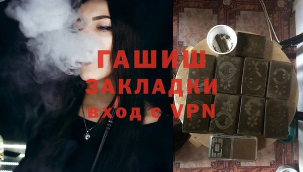 эйфоретик Краснотурьинск