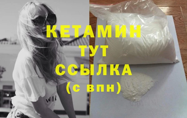 твердый Кукмор