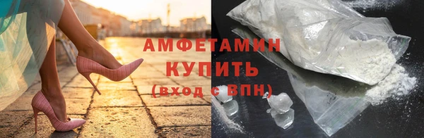 твердый Кукмор