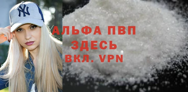эйфоретик Краснотурьинск