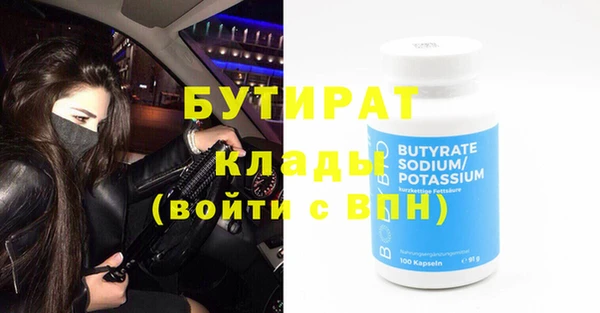 кокаин перу Красноперекопск