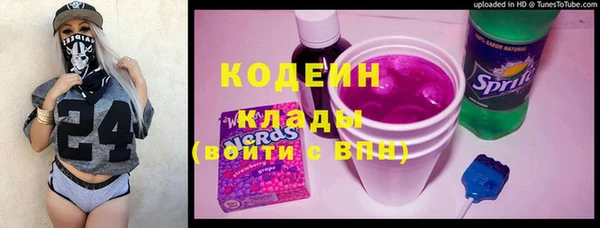 ECSTASY Краснослободск
