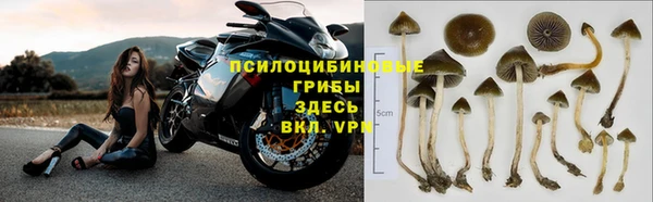 кокаин перу Красноперекопск