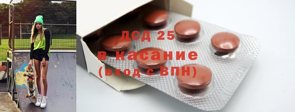 эйфоретик Краснотурьинск