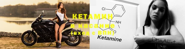 ECSTASY Краснослободск