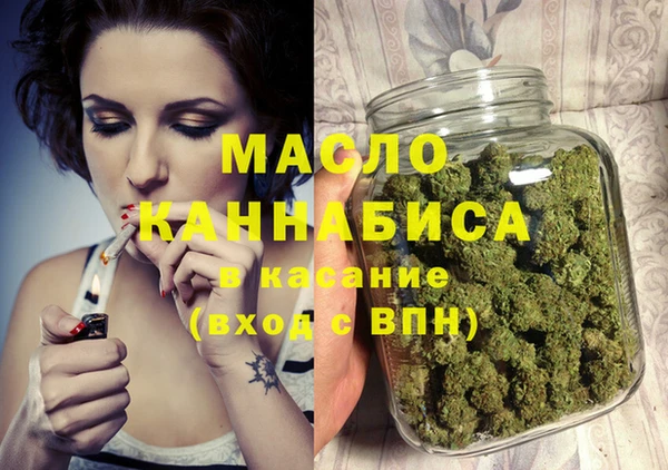 эйфоретик Краснотурьинск