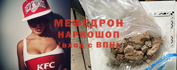 эйфоретик Краснотурьинск