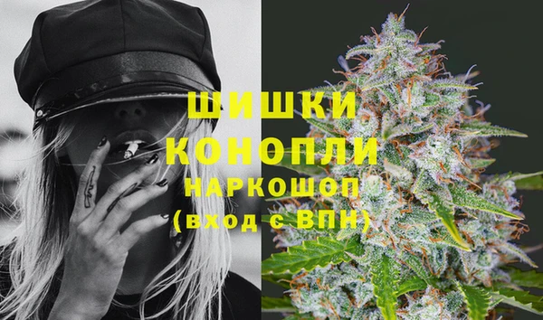 кокаин перу Красноперекопск