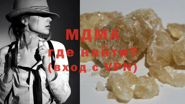 твердый Кулебаки