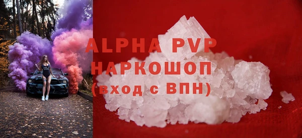 твердый Кулебаки