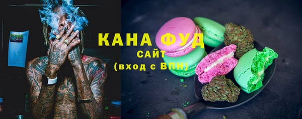 ECSTASY Краснослободск