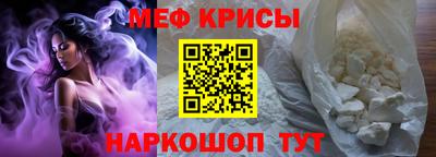 винт Камышлов