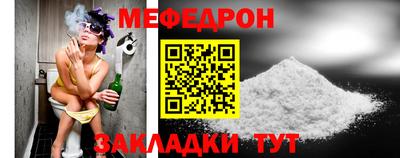 гашик Кандалакша