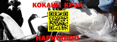 винт Камышлов
