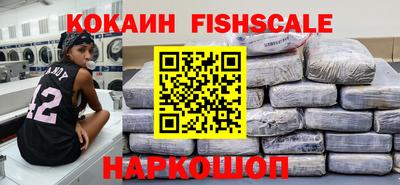 винт Камышлов