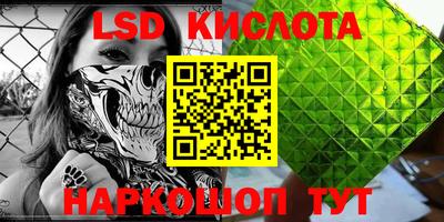 винт Камышлов