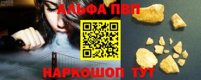 винт Камышлов