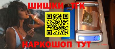 винт Камышлов