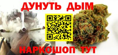 гашик Кандалакша