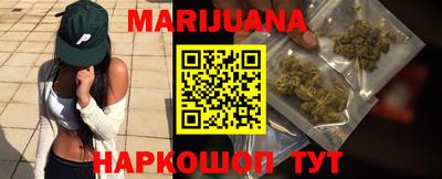винт Камышлов