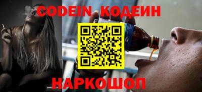 ALPHA PVP Среднеуральск