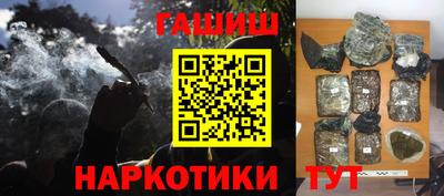 винт Камышлов