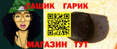винт Камышлов