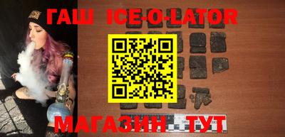 винт Камышлов