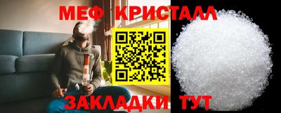 винт Камышлов