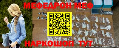 гашик Кандалакша
